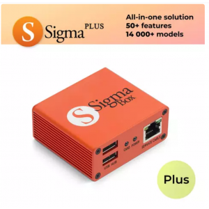 Sigma Plus Box